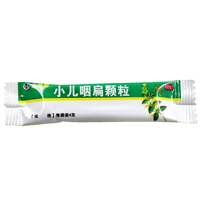 小彤彤 小儿咽扁颗粒4g*10袋儿童用药小儿咳嗽药痰多咽喉咙肿痛口舌