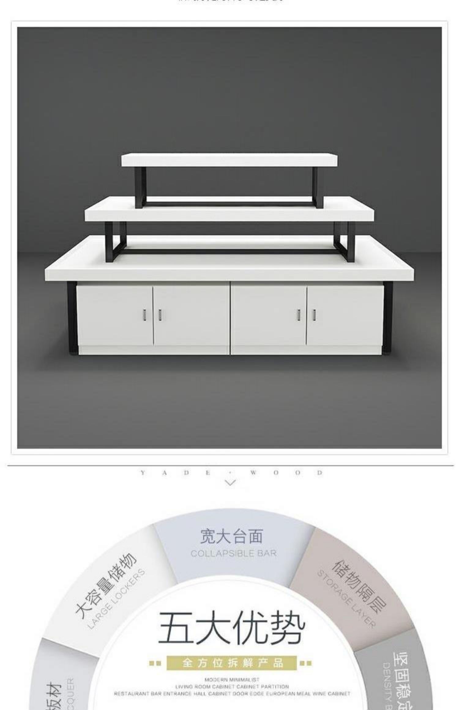 雷动堆头展示架母婴店货架超市堆头化妆品展示柜鞋店饰品流水台 小号