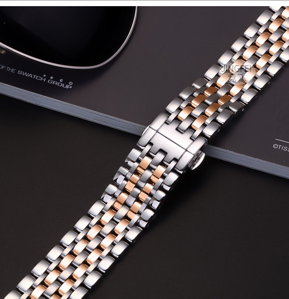 金属表链适用于浪琴博雅系列钢表带l48094l4810手表带男士不锈钢精钢