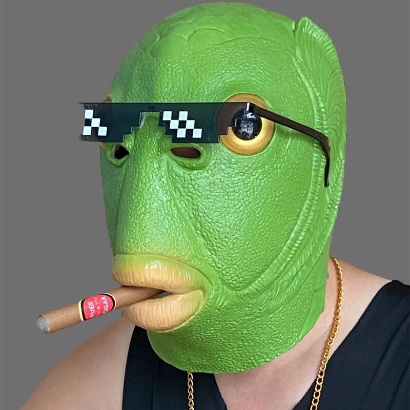 抖音绿头鱼头套怪怪鱼面具可爱搞笑搞怪沙雕王绿鱼人网红全脸无味 笑