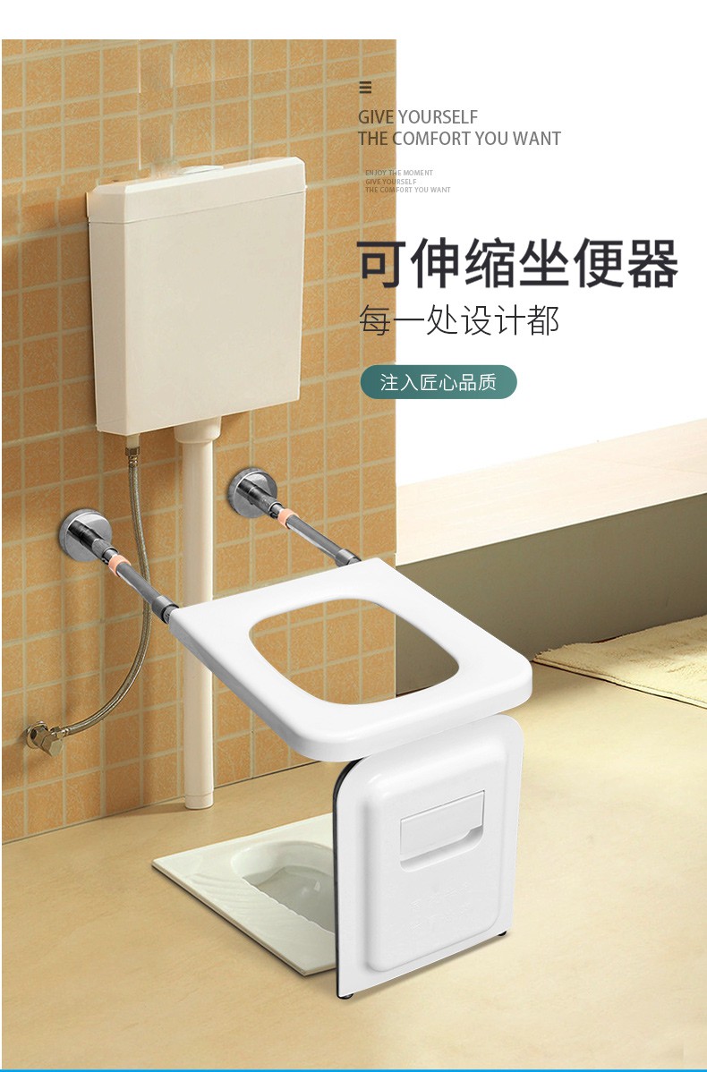 折叠壁挂式坐便器老人孕妇坐便器马桶家用蹲厕加装坐厕一厕两用短款40