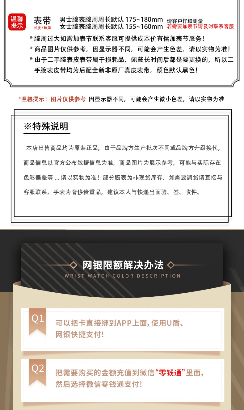 1525c83f30894580.png