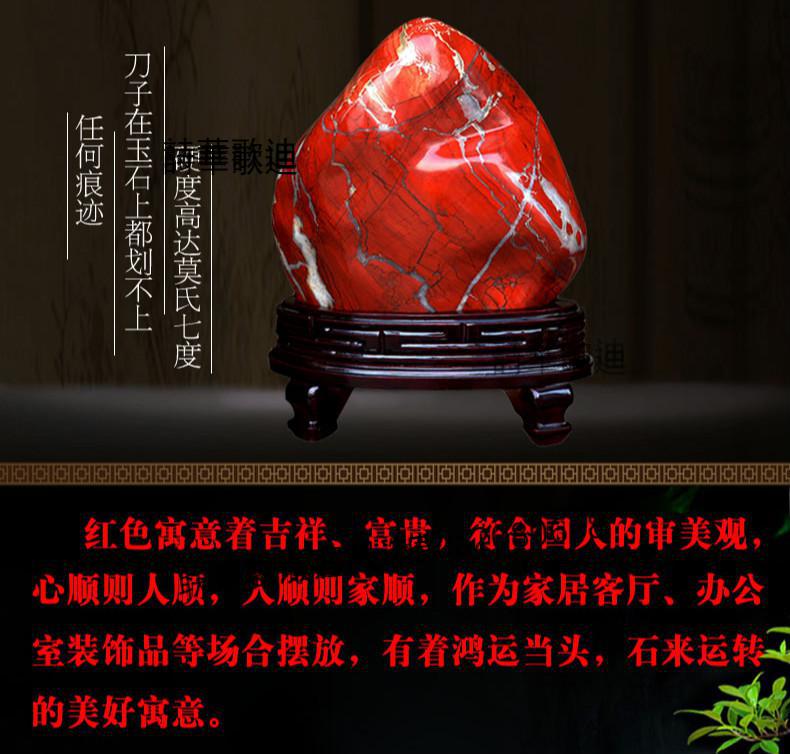 8a7cd9a3a77f4a54.jpg