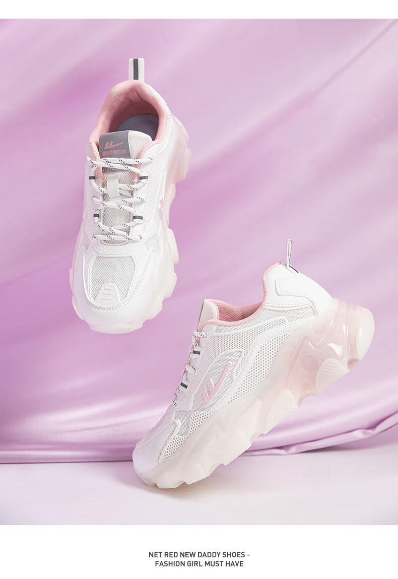 回力老爹鞋女果冻底鞋子ins潮流百搭新款春秋季运动休闲鞋女白粉35