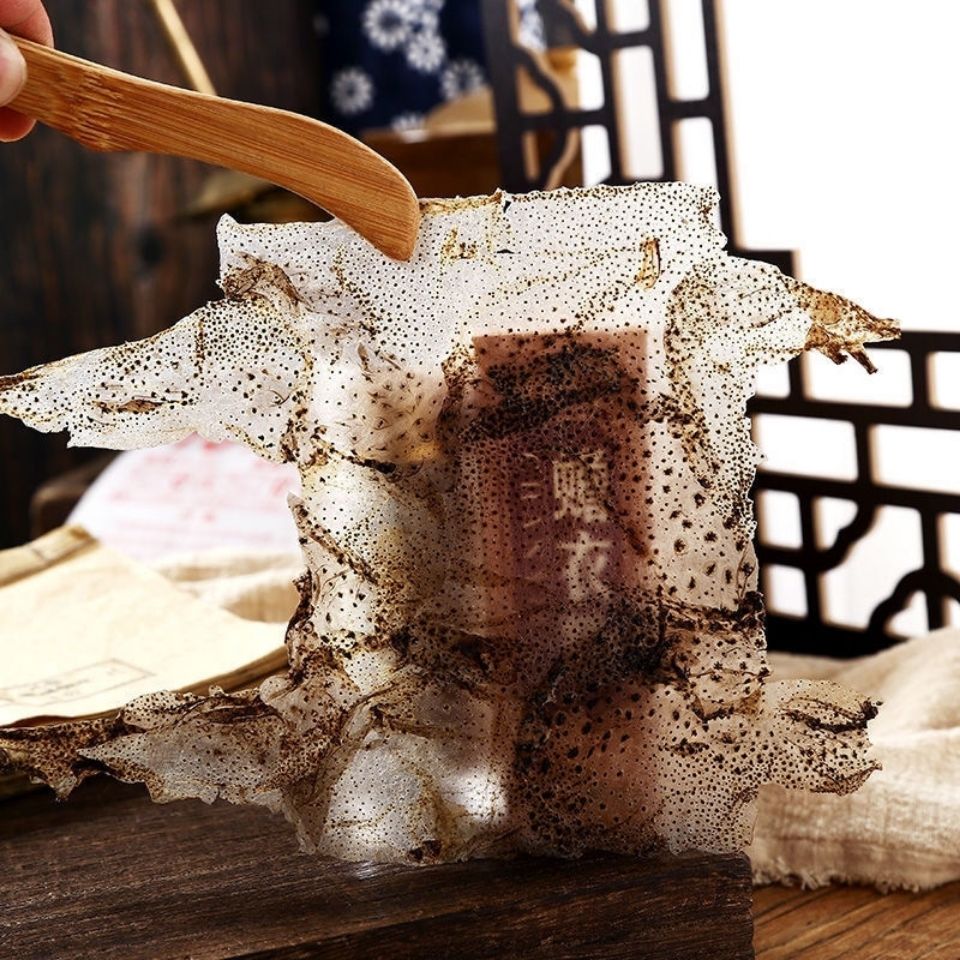 伟博蟾粉中药材蟾蜍粉可灌入糯活米壳体癞蛤蟆粉精选蟾蜍打粉200克