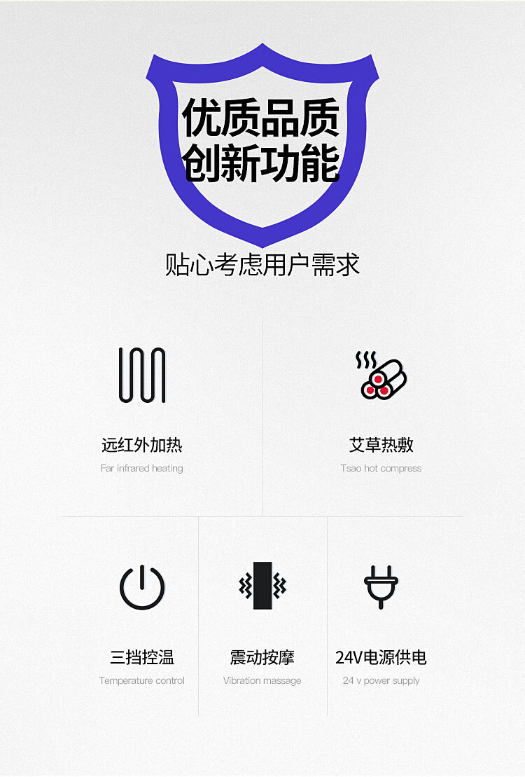 电加热髋关节艾灸理疗股骨头臀部热敷保暖大腿胯部疼痛按摩器护具两侧