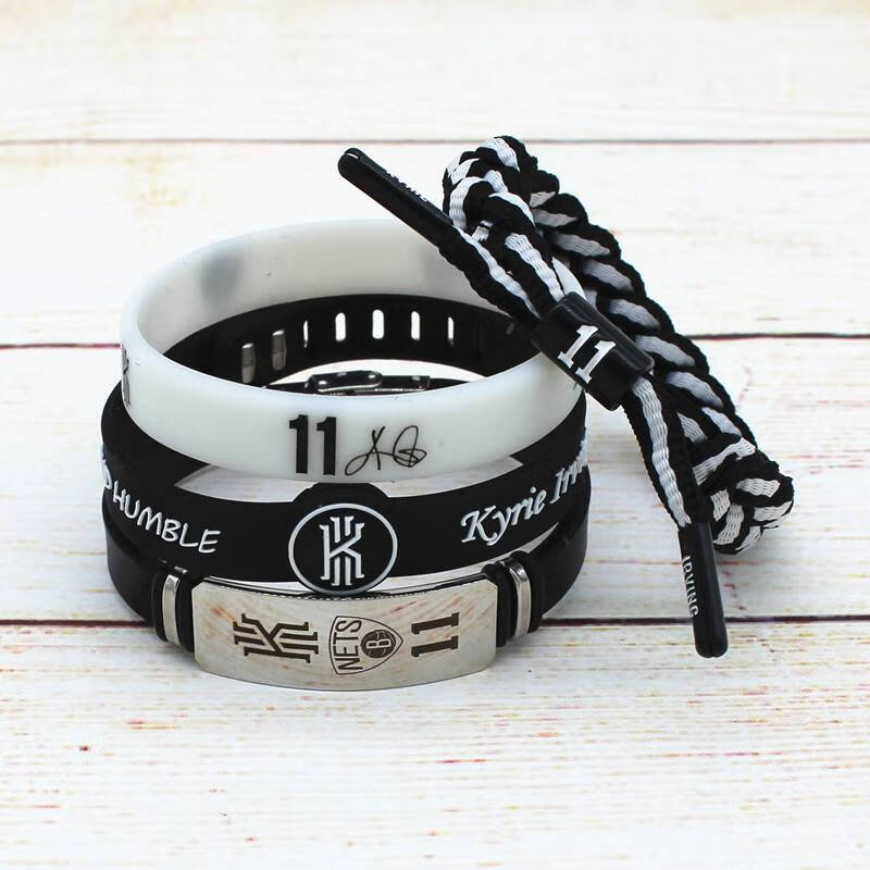 篮球手环小号nba篮球限量版杜兰特运动夜光硅胶男情侣手环粉红色麦迪