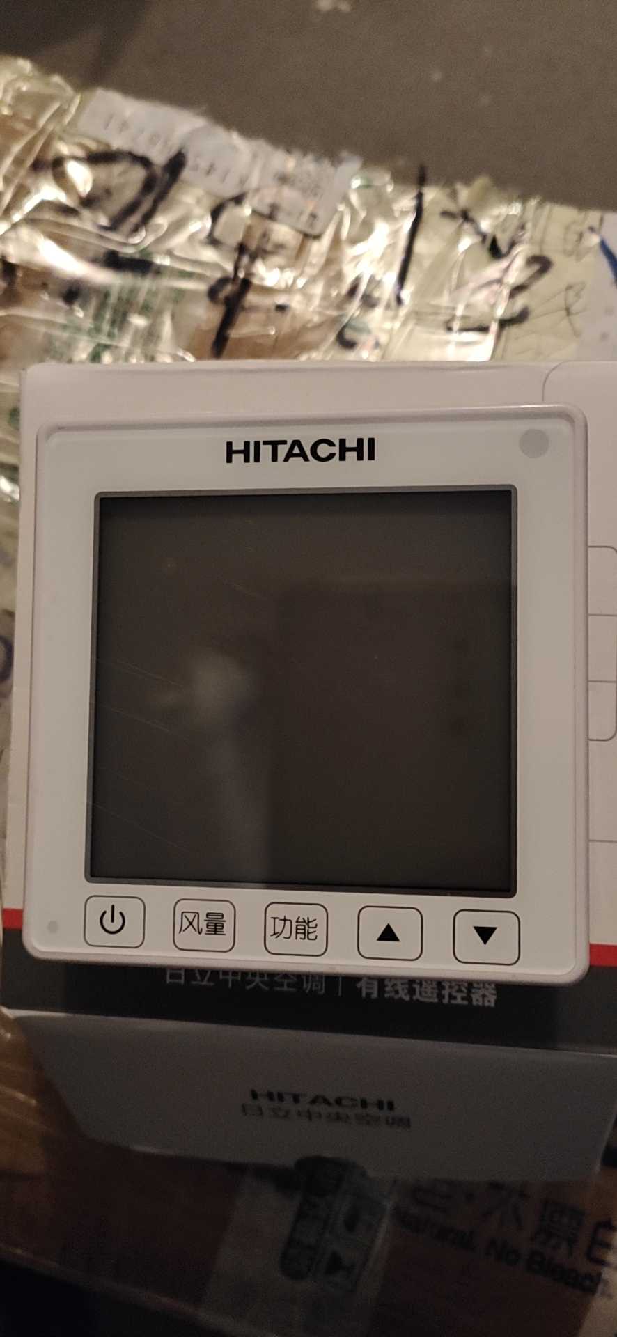 全新原装日立中央空调pc-p1heq线控器多联机dq大面板原装通用定制