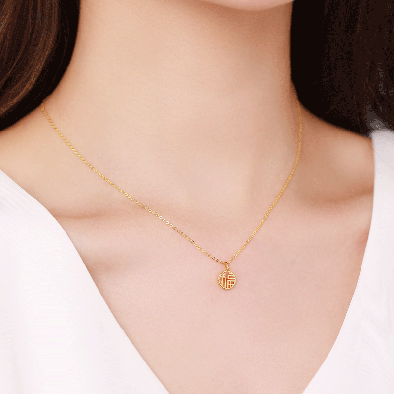 佐卡伊 黄18k金钻石吊坠福字造型设计项链女 现货