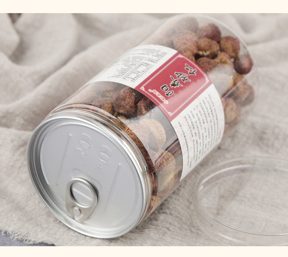 小聪老师 阳春砂仁 砂仁 春砂仁 阳春砂 中药材 阳春砂仁 50克*1罐