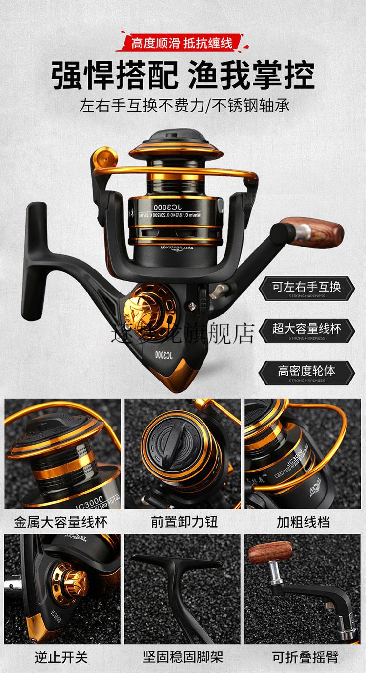 2022新款化氏一味汉鼎海竿矶钓竿碳素轻硬矶竿长节定位竿钓鱼竿手海