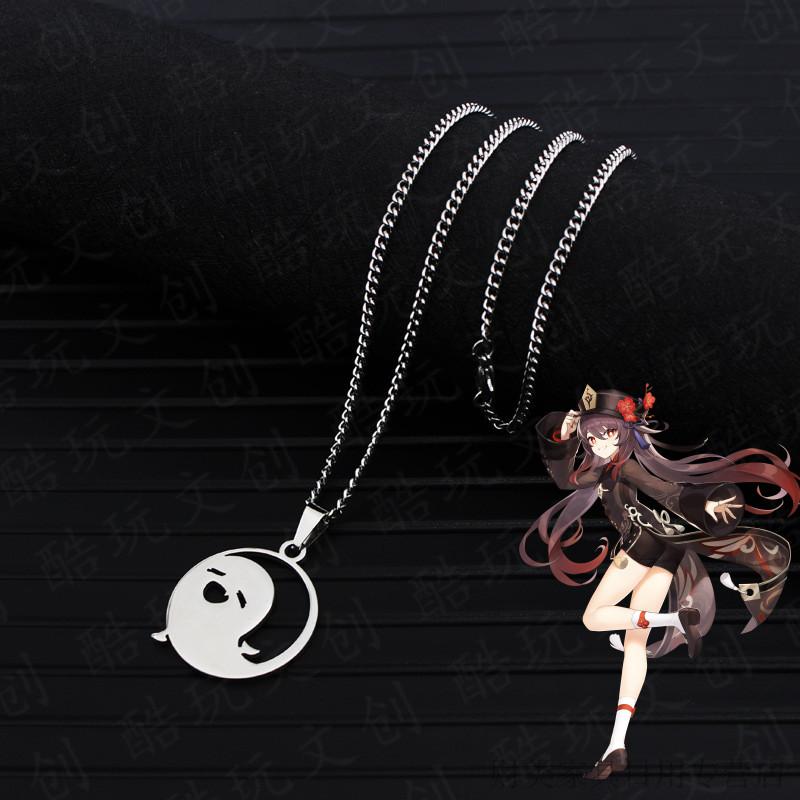 京闪送原神神之眼项链吊坠原神神之眼吊坠项链游戏二次元男女同人周边