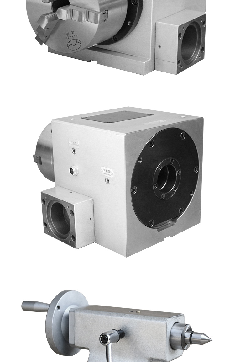 定制适用数控cnc四轴分度头分度盘伺服步进电机自动回转工作台分度器