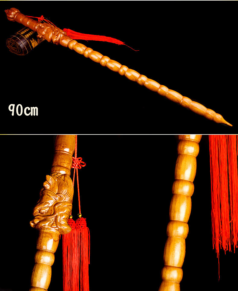 慈念桃木九节鞭摆件桃木鞭木雕工艺品龙头款桃木鞭大号90cm
