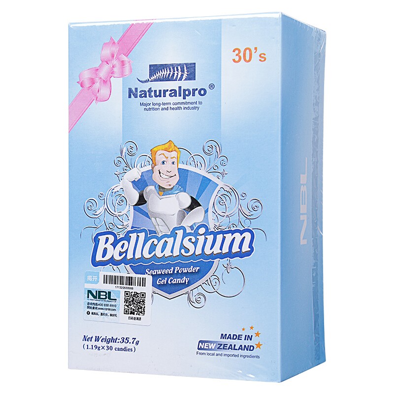 纽贝乐钙海藻钙儿童宝宝补钙30粒1盒