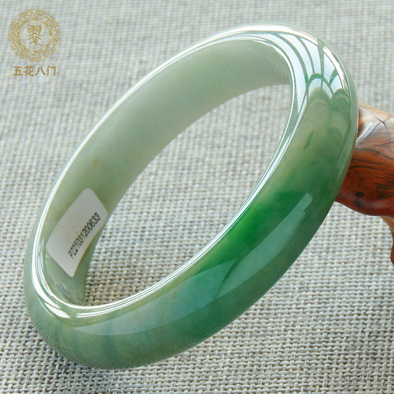 五花八门缅甸冰糯种玉手镯油青翡翠手镯女玉镯天然a货 圈口58.1-19142