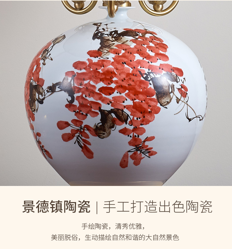 冠雅高端大气全铜陶瓷灯卧室床头柜复古客厅书房别墅装饰中式婚庆台灯