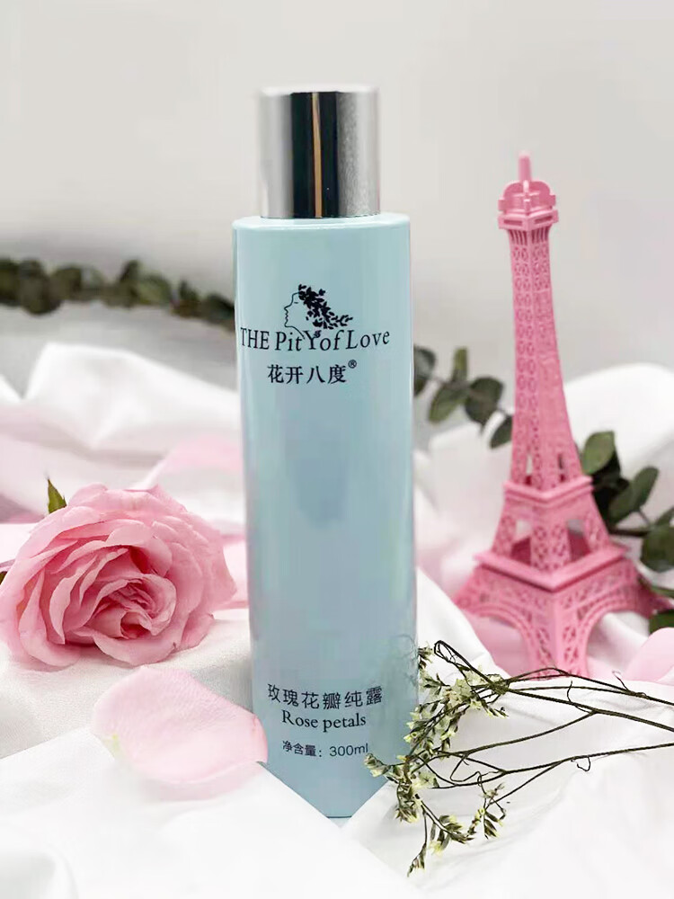 维怡美花开八度芦荟修护纯露薰衣草纯露玫瑰清肌纯露玫瑰花瓣玫瑰清肌