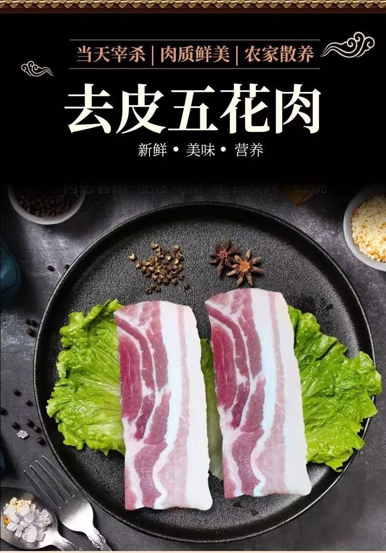 00g店铺:汇丹香休闲零食专营店商品编号:10063378127017商品名称:去皮