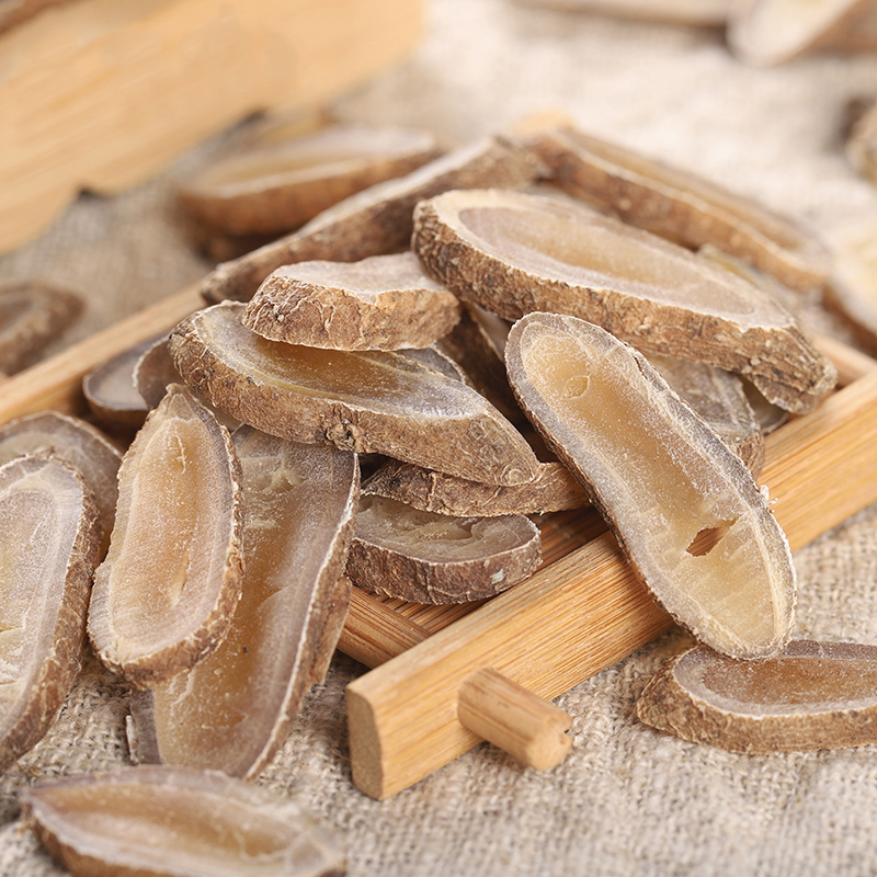 佗迎堂 郁金中药材500克新货大片泡茶饮可配枸杞菊花香附金橘桔叶