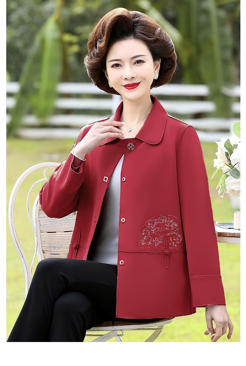 QIUFULUO 2026 Mom's Spring New Fashion Jacket Chinese Style Middle-aged and Elderly Women's Spring and Autumn Coat for 50s and 60s Stylish Clothing 15