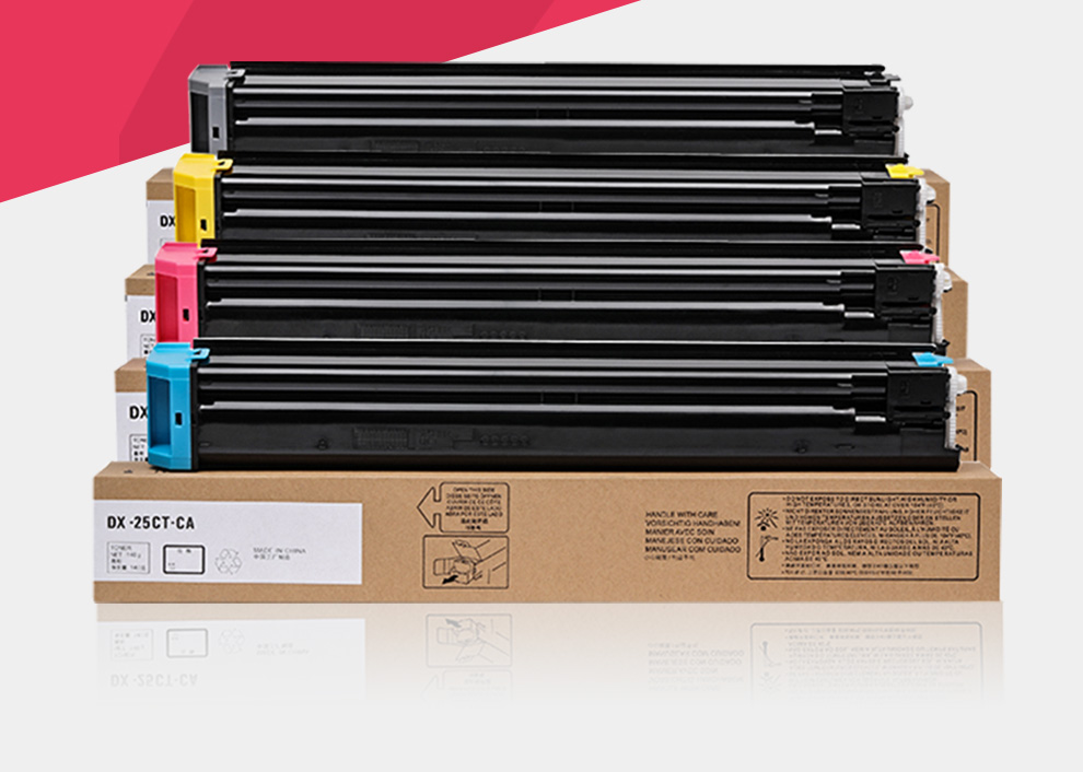 适用夏普dx2008uc粉盒dx25ct墨粉dx2508nc墨盒dx20ct彩色复印机碳粉鸥