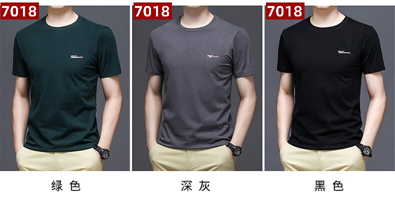 edc1c93edd67b4b8.jpg