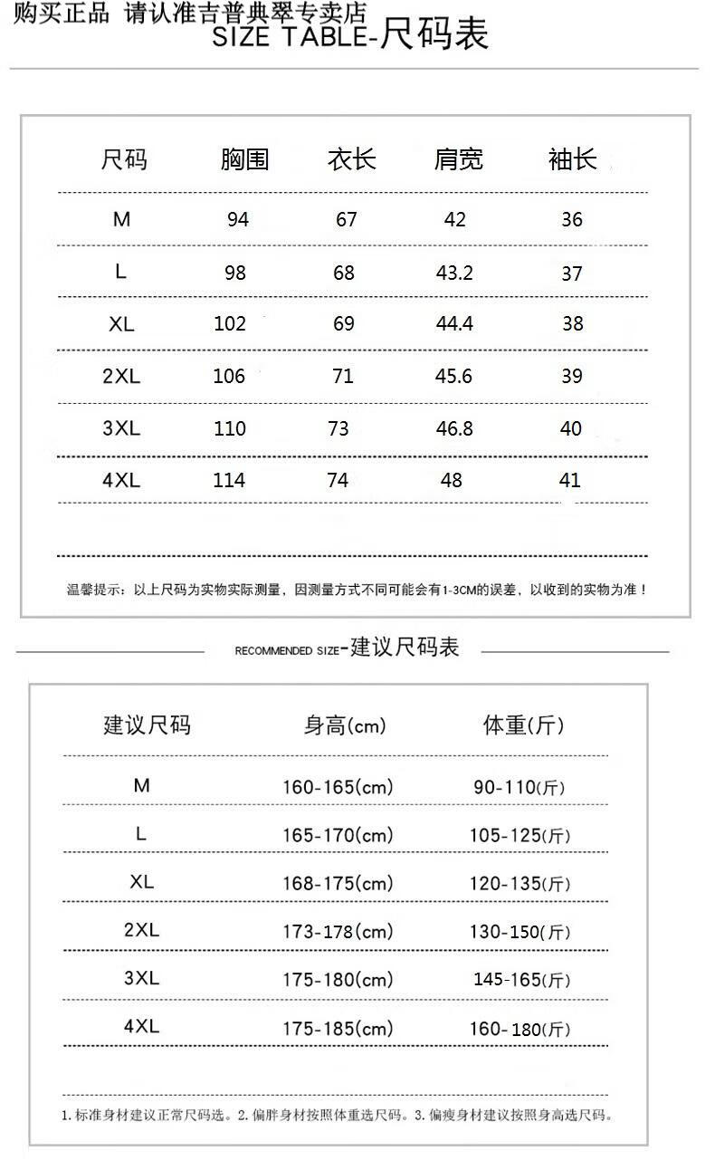 ad534692ddd33fe3.jpg