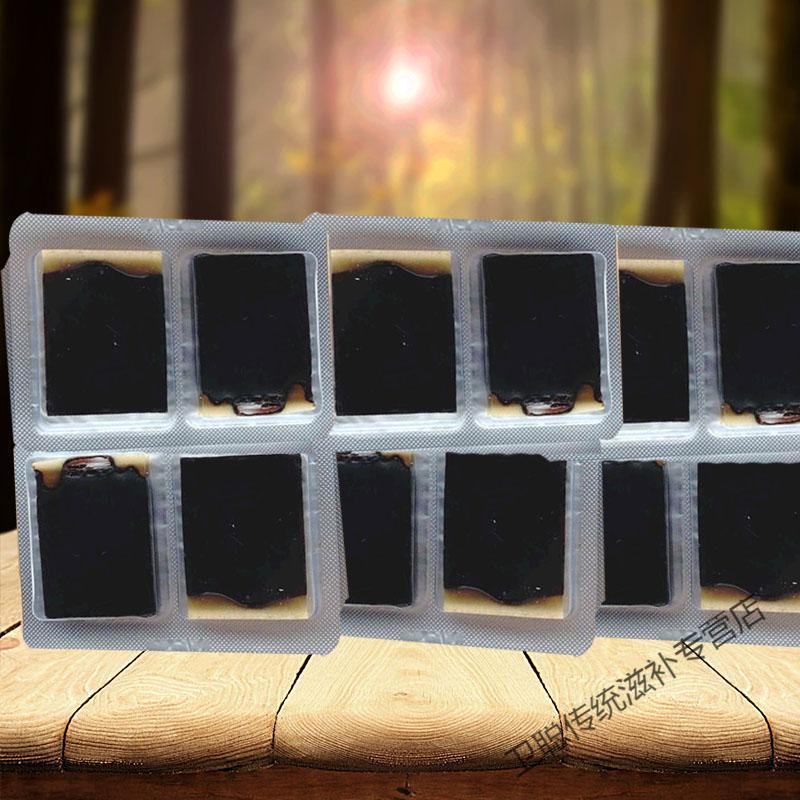 中药材鹿角胶散装吉林梅花鹿 长白山纯鹿胶 高纯度鹿角胶 500g 500g