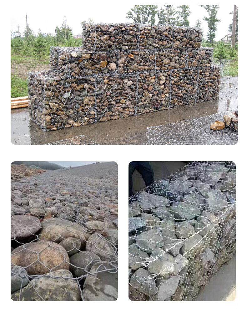 镀锌铅丝石笼格宾固宾笼雷诺护垫宾格网河道防护网 白色【图片 价格