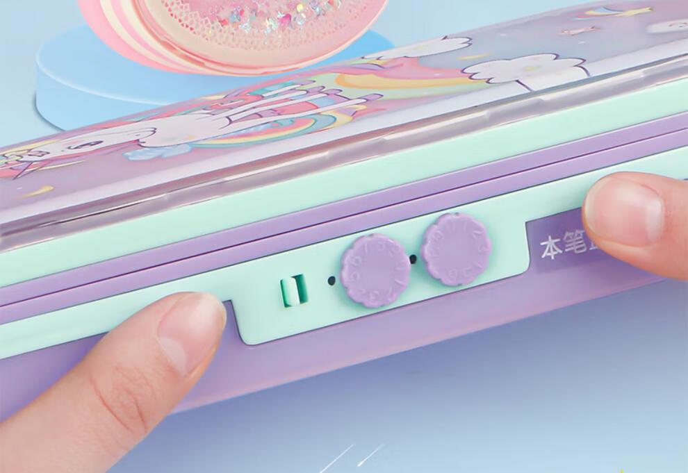 今霸 密码流沙文具盒笔袋女孩新款大容量小学生可爱笔袋带锁的铅笔盒