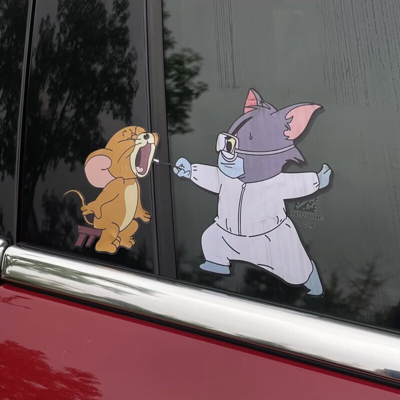 汤姆猫做核酸贴纸车贴汤姆杰瑞已做汽车装饰猫和老鼠汤姆给杰瑞贴