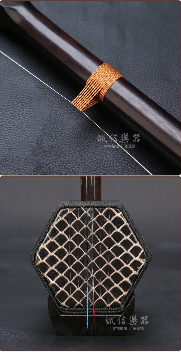 牌厂家直销越胡浙江主胡紫檀龙头越剧主胡盘龙越剧主胡 演奏盘龙越胡