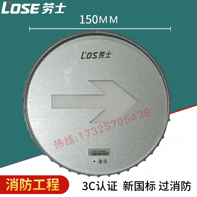 82f1bb8b996e8b8d.jpg