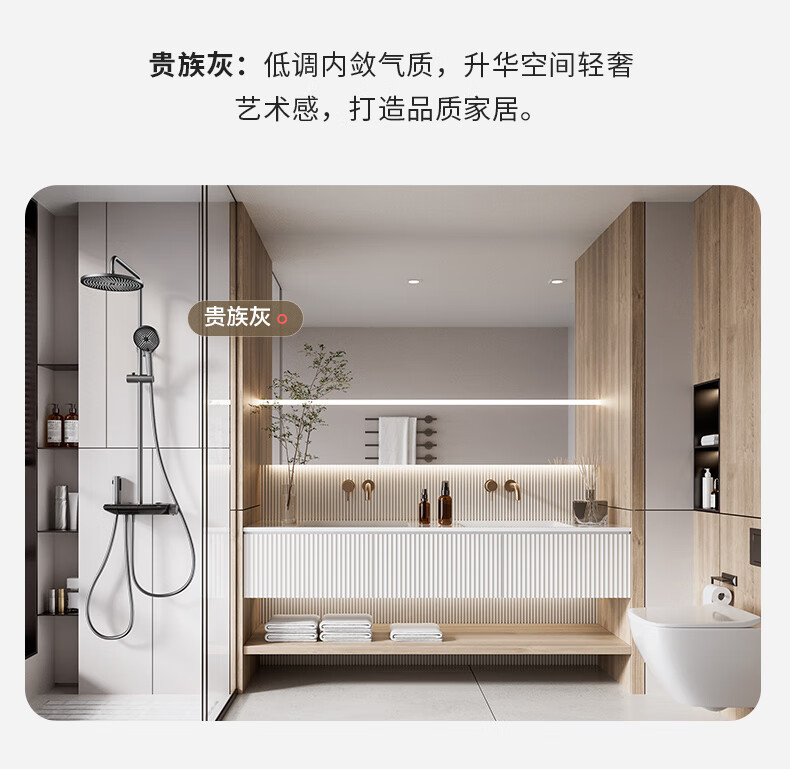 ebd2d3609f202743.jpg