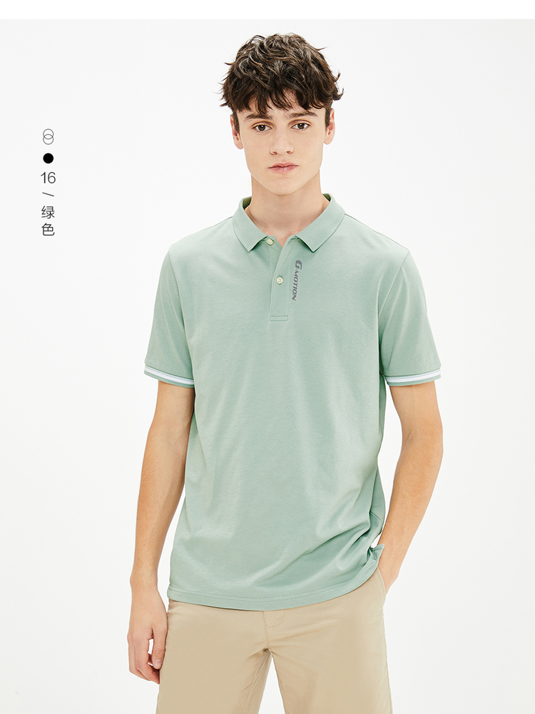 佐丹奴(giordano)短袖polo衫男新款黑科技速干印花撞色休闲百搭翻领