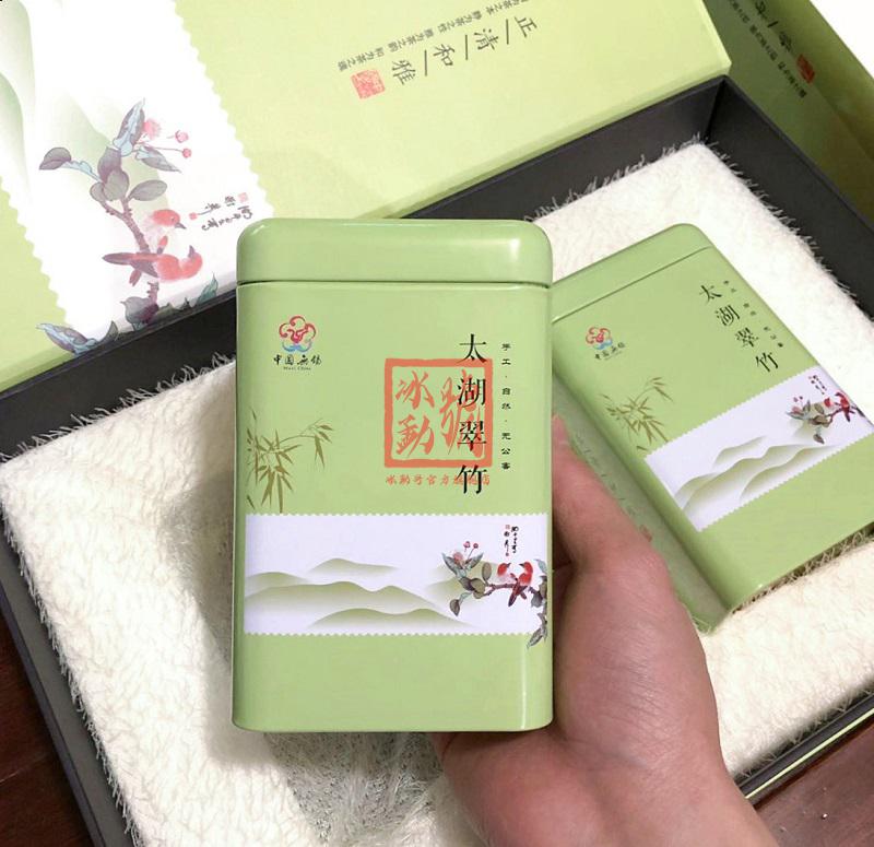 冰勐号无锡翠竹太湖翠竹斗山特产茶叶2021新茶明前特级雀舌绿茶礼盒装