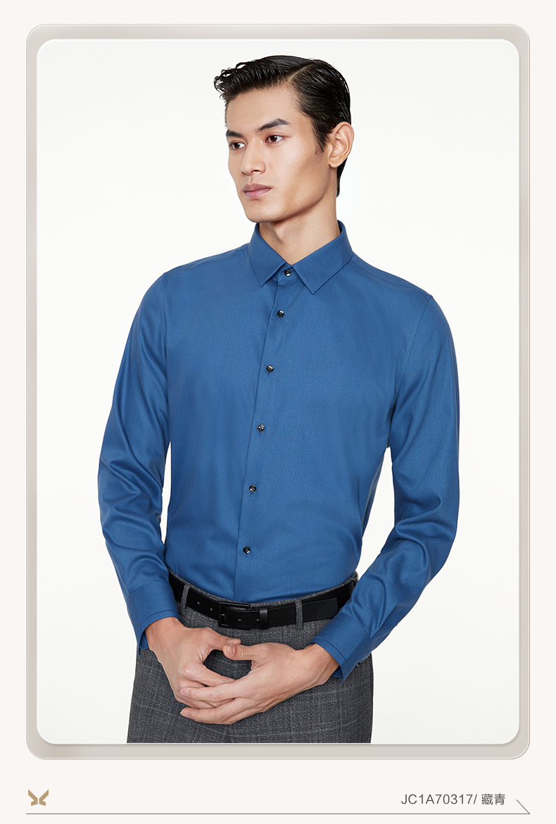 抗菌九牧王男装正装长袖衬衫男2021秋冬季新款商场同款男士上衣商务
