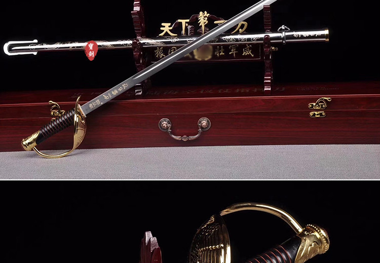 升旗仪仗指挥刀升旗指挥刀92式刀荣誉刀天下刀收藏未开刃定制黑色60