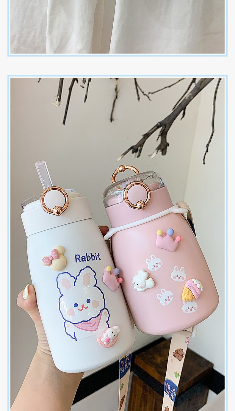 特百惠商场同款水杯保温杯女可爱少女带吸管大容量高颜值壶儿童仙女大