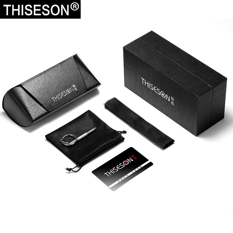 砾石 太阳镜 眼镜盒 眼镜全套包装 豹纹包装