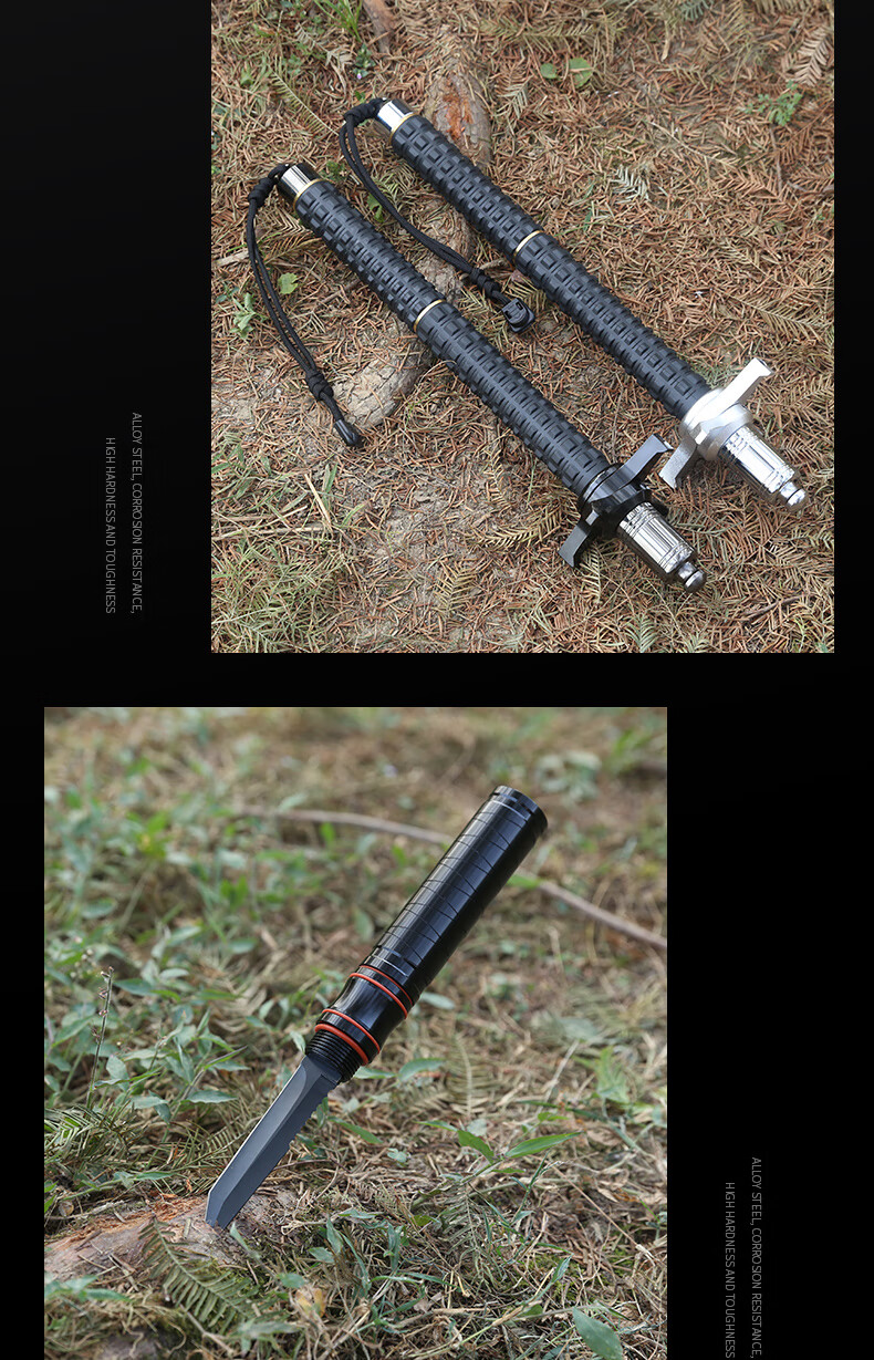 古谷屋(guguwu) 实心一米长甩棍合法防身男伸缩车载自卫用品 实心121