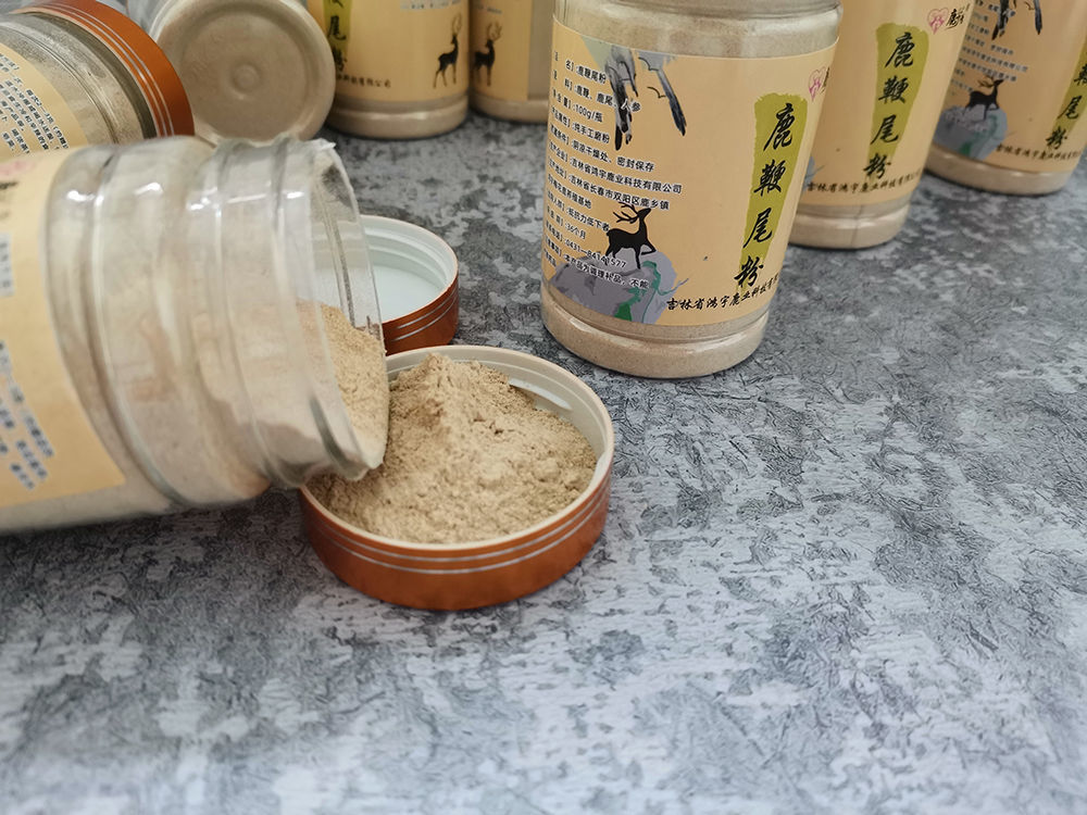 伟博鹿鞭粉男用鹿鞭鹿尾磨粉吉林双阳鹿乡鹿场直销嘉万滋补100克