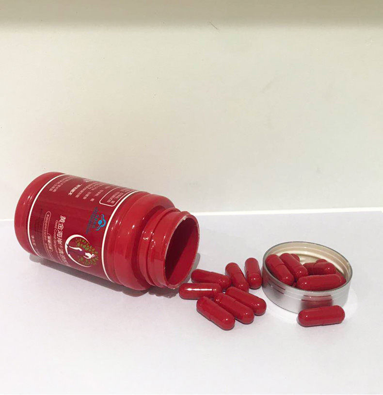 伟博【买二送一】控制抑制食欲顽固型加强版饱腹感模特空姐减肥瘦胶囊