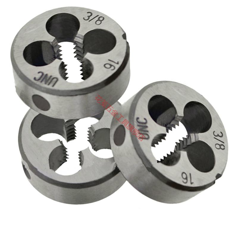 英制扳牙美标圆板牙5# 1/4 5/16 3/8 7/16 1/2 5/8 3/4 1寸-8 unc 1/4