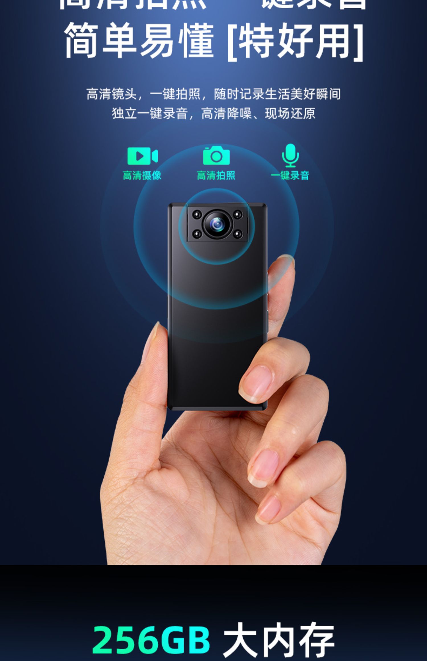 布谷鸟 微形录像机笔小型随身带摄像头便携式运动拍照相机记录仪手持