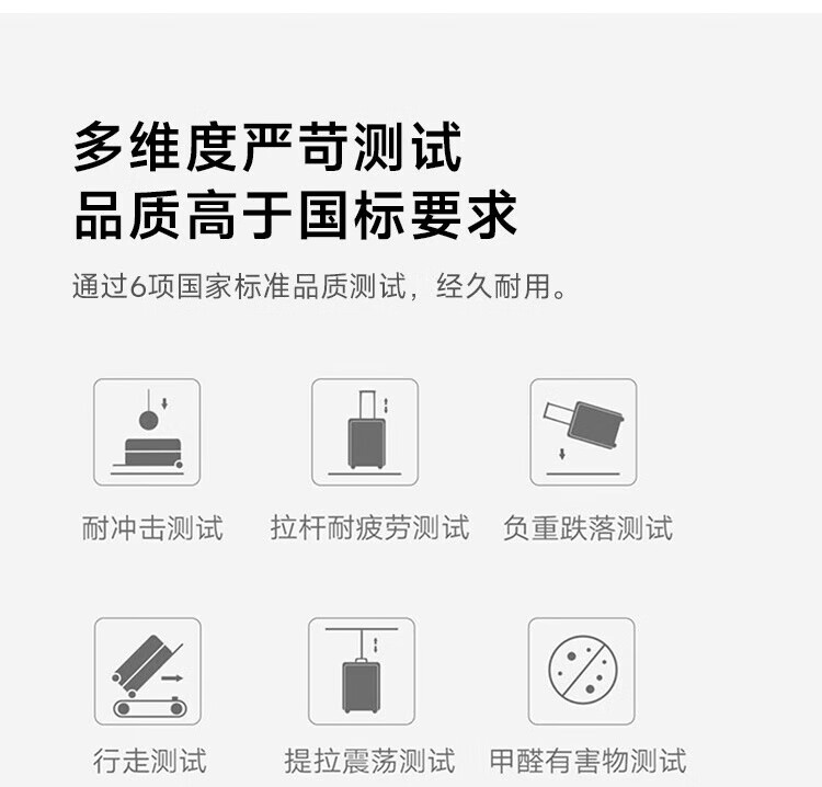 详情图.png