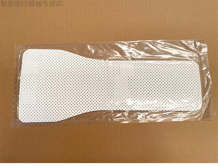 低温热塑板高分子夹板塑形板材骨科材料代替石膏成型成品板 腕关节