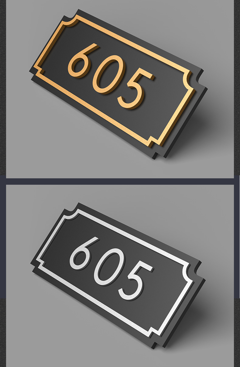 门牌号定制创意北欧家用号码牌酒店民宿房间房号牌办公室包厢宾馆公寓