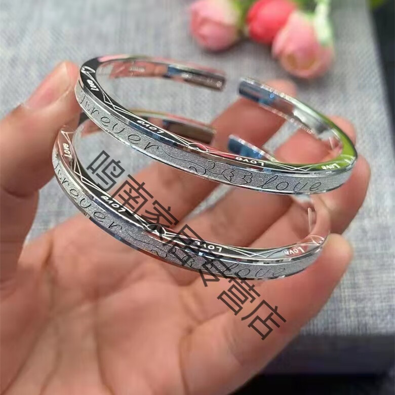 老凤祥款式 七彩拉丝纯银手镯女年轻款s足银时尚开口银饰情侣精致生日